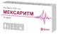 Мексаритм капс. 200 мг №20
