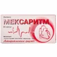 Мексаритм капс. 200 мг №20