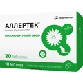 Аллертек табл. п/о 10 мг №20