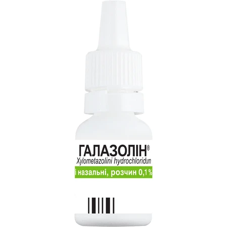 Галазолин кап. назал. 0,1 % фл.-капельн. 10 мл: цены и характеристики
