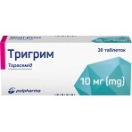 Тригрим таблетки 10 мг блістер №30