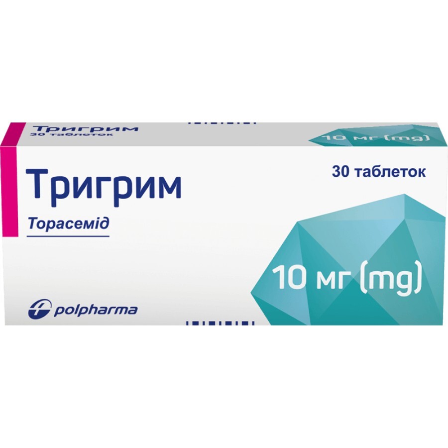 Тригрим табл. 10 мг блістер №30: ціни та характеристики