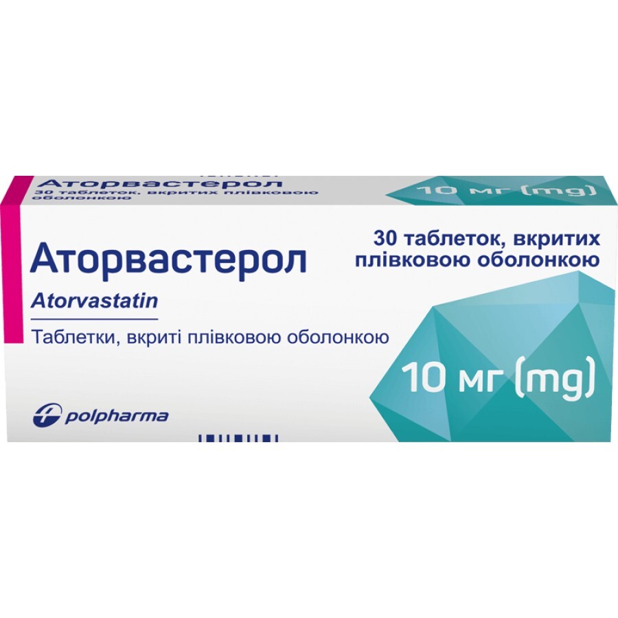 Аторвастерол табл. п/о 10 мг блистер №30: цены и характеристики