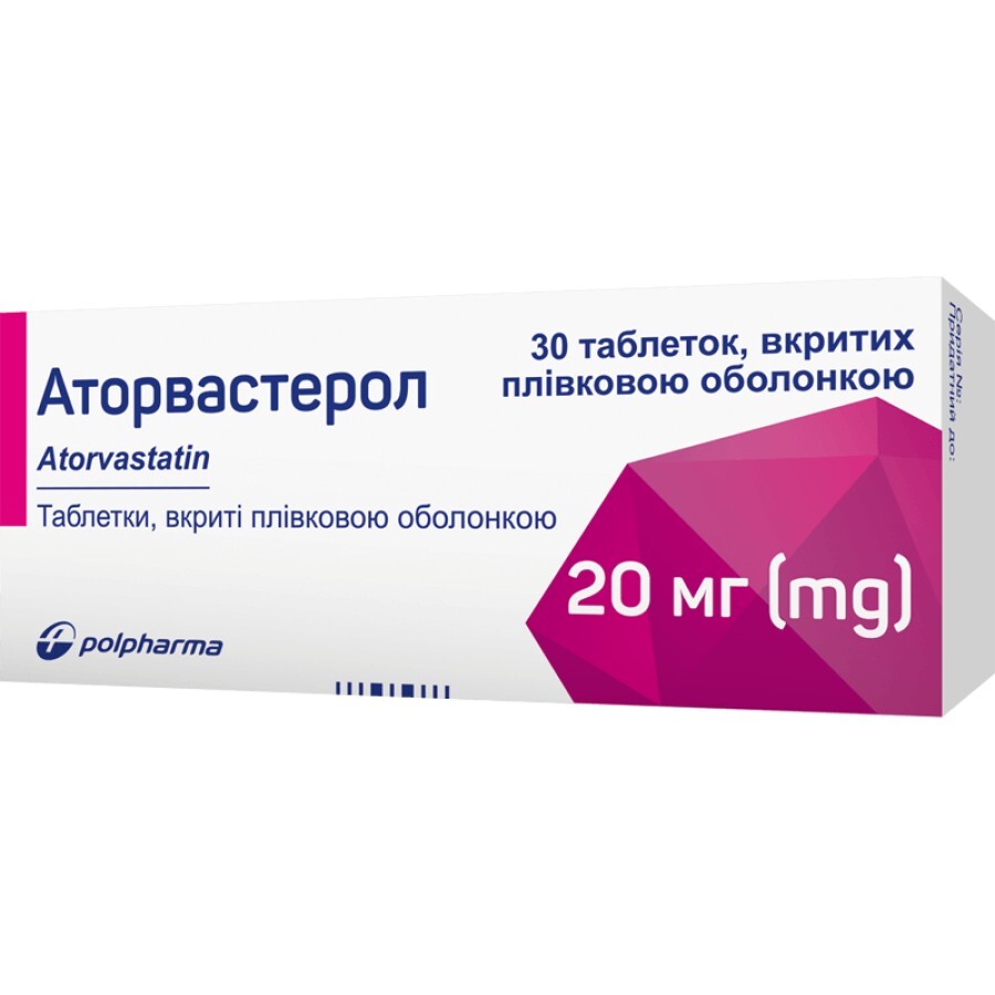 Аторвастерол таблетки в/о 20 мг блістер №30