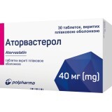Аторвастерол табл. в/о 40 мг блістер №30