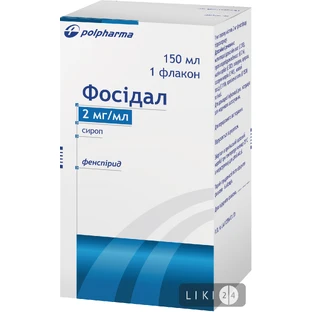 Фосидал сироп 2 мг/мл фл. 150 мл, с мерной ложкой