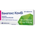 Ванатекс комби табл. п/плен. оболочкой 80 мг + 12,5 мг блистер №28