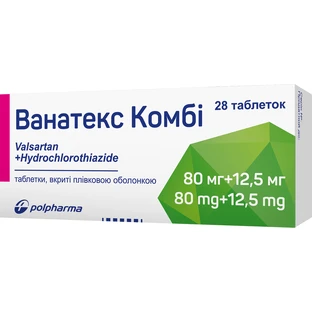 Ванатекс комби табл. п/плен. оболочкой 80 мг + 12,5 мг блистер №28