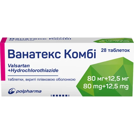 Ванатекс комби табл. п/плен. оболочкой 80 мг + 12,5 мг блистер №28: цены и характеристики