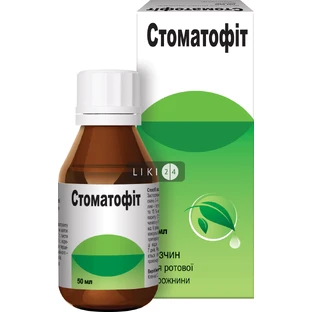Стоматофит р-р д/ротов. полости фл. 50 мл, в коробке
