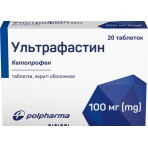 Ультрафастин табл. в/о 100 мг блістер №20: ціни та характеристики