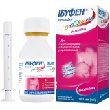Ібуфен для дітей малина сусп. орал. 100 мг/5 мл фл. 100 мл
