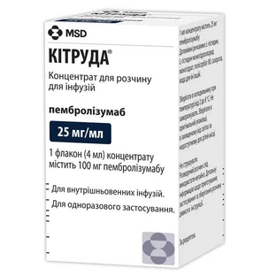 Китруда концентрат д/р-ра д/инф. 25 мг/мл фл. 4 мл №1