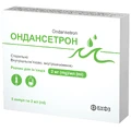 Ондансетрон р-н д/ін. 2 мг/мл амп. 2 мл №5