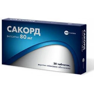 Сакорд табл. в/плівк. обол. 80 мг блістер №30