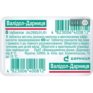 Валидол-Дарница табл. 60 мг контурн. ячейк. уп. №6