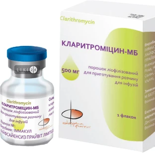 Кларитромицин-МБ порошок, 500 мг