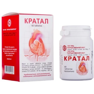 Кратал табл. контейнер, в пачці №60