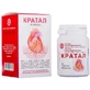 Кратал табл. контейнер, в пачці №60