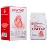 Кратал табл. контейнер, в пачке №60
