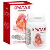 Кратал табл. контейнер, в пачке №60
