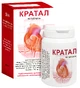 Кратал