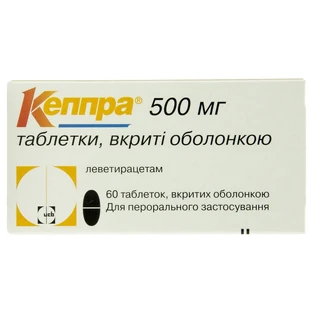 Кеппра табл. п/о 500 мг блистер №60