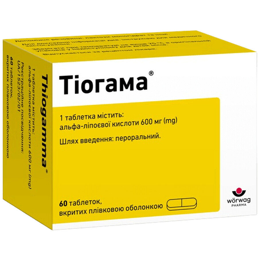 Тиогамма табл. п/плен. оболочкой 600 мг №60: цены и характеристики
