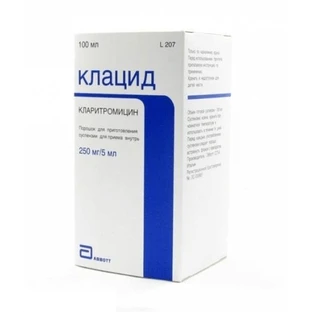 Клацид гран. д/орал. сусп. 250 мг/5 мл фл. 100 мл