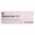 Диокор Соло 160 табл. блистер №90