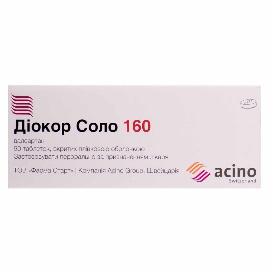 Диокор соло 160 таблетки п/плен. оболочкой 160 мг блистер №90