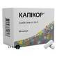 Капикор капс. 180 мг + 60 мг блистер №60