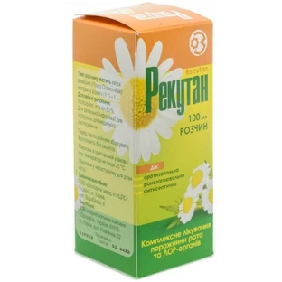 Рекутан р-н 100 мл фл.