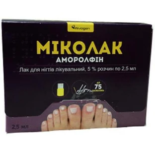 Миколак лак д/ногтей 5 % фл. 2,5 мл