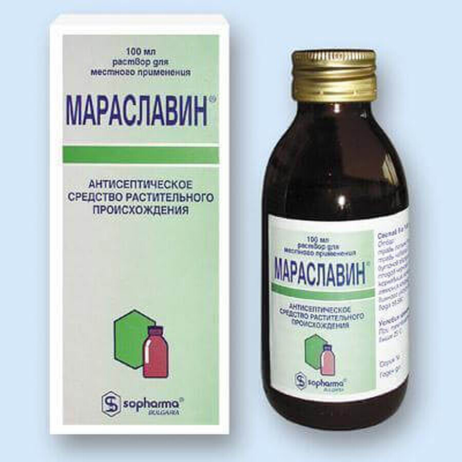 Мараславин р-р гингивальн. фл. 100 мл: цены и характеристики