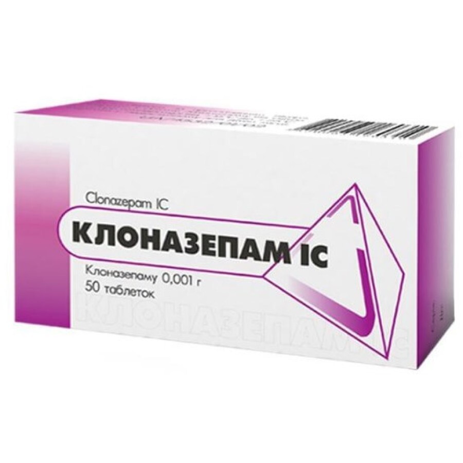 Клоназепам ic табл. 2 мг блістер №30