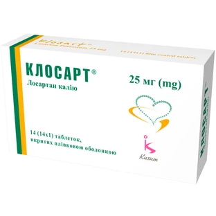 Клосарт табл. в/плівк. обол. 25 мг №14