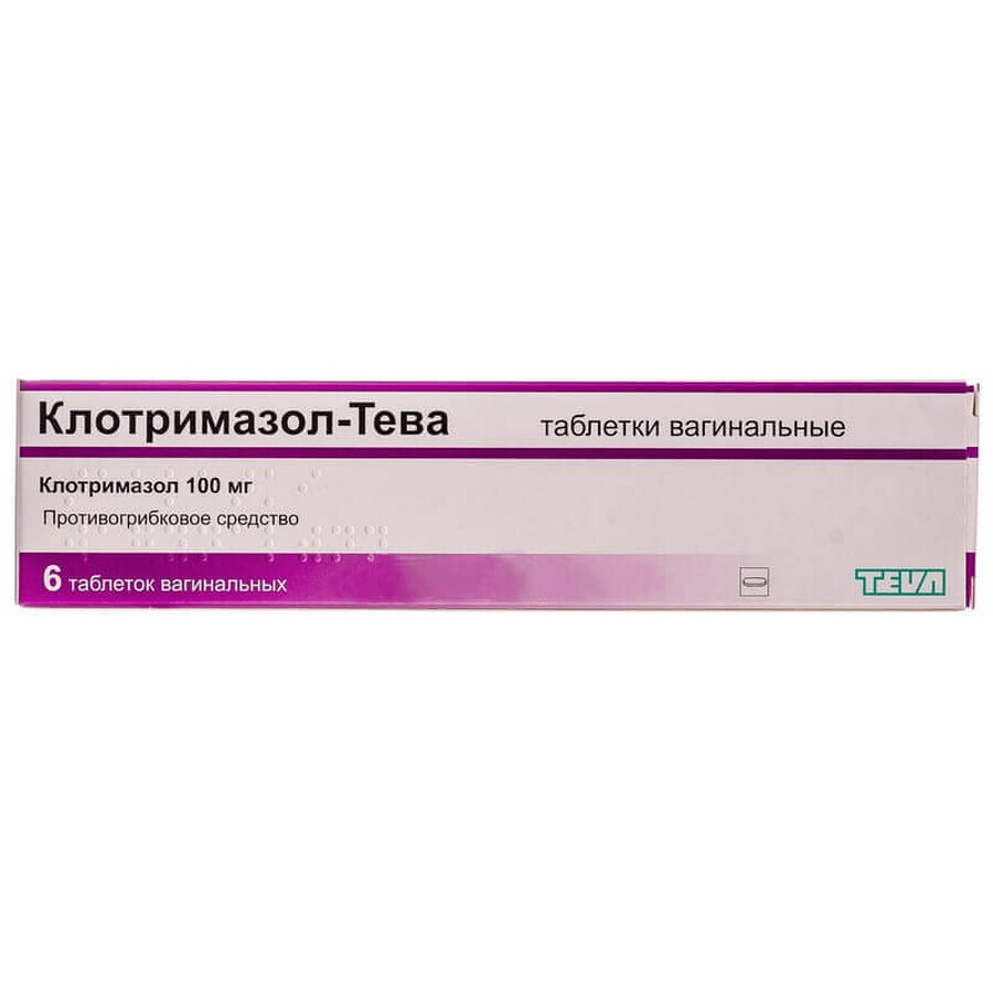 Клотримазол-тева табл. вагинал. 100 мг блистер, с аппликатором №6: цены и характеристики