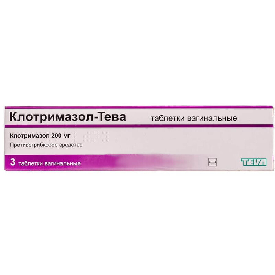 Клотримазол-тева табл. вагинал. 200 мг блистер, с аппликатором №3: цены и характеристики