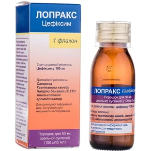 Лопракс пор. д/орал. сусп. 100 мг/5 мл фл., д/п 50 мл сусп.
