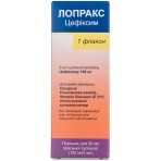 Лопракс пор. д/орал. сусп. 100 мг/5 мл фл., д/п 50 мл сусп.: ціни та характеристики