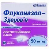 Флуконазол-здоров'я капс. 50 мг блістер №10