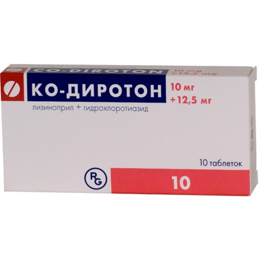 Ко-диротон таблетки 10 мг + 12,5 мг №10