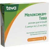 Мелоксикам-Тева 15 мг/1,5 мл розчин для ін’єкцій ампули 1,5 мл,  №5
