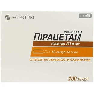Пірацетам р-н д/ін. 200 мг/мл амп. 5 мл, контурн. чарунк. yп., пачка №10