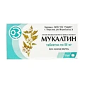 Мукалтин табл. 50 мг контурн. безчарунк. уп. №10