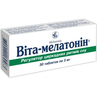 Вита-Мелатонин табл. 3 мг блистер №30