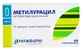Метилурацил супп. 0,5 г блистер №10