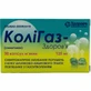 Колігаз-здоров'я табл. жув. 125 мг блістер у коробці №14