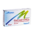 Парацетамол суп. ректал. 0,33 г стрип №10